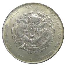 7 мейс и 2 кандарина  Провинция Цзаньнань Китай — Копия