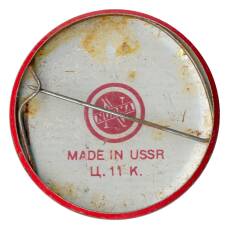 Значок Таллин (вид 2)