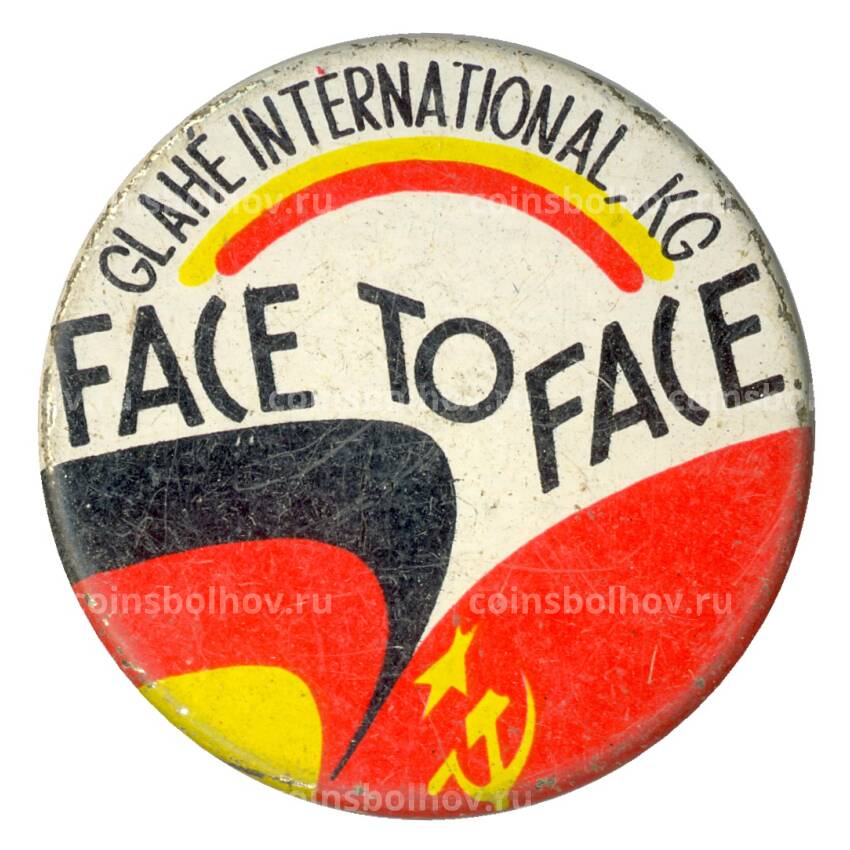 Значок СССР-ФРГ «Лицом к лицу»