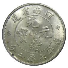 7 мейс и 2 кандарина Провинция Хубей Китай — Копия (вид 2)