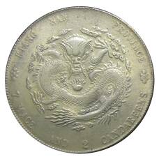 7 мейс и 2 кандарина Провинция  Цзаньнань Китай — Копия