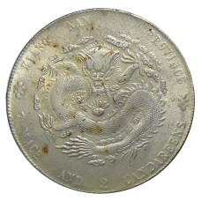 7 мейс и 2 кандарина Провинция Цзаньнань Китай- Копия