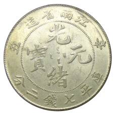 7 мейс и 2 кандарина Провинция Цзаньнань Китай- Копия (вид 2)