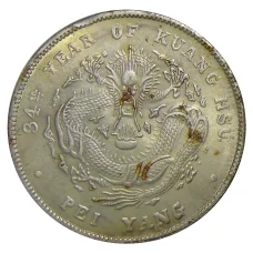 1 доллар Китай — Копия