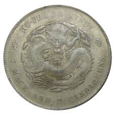 7 мейс и 2 кандарина Провинция Хубей Китай — Копия