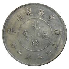 7 мейс и 2 кандарина Китай — Копия (вид 2)