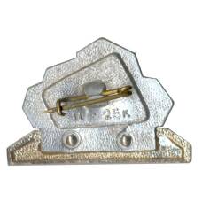 Значок Одесские катакомбы (вид 2)