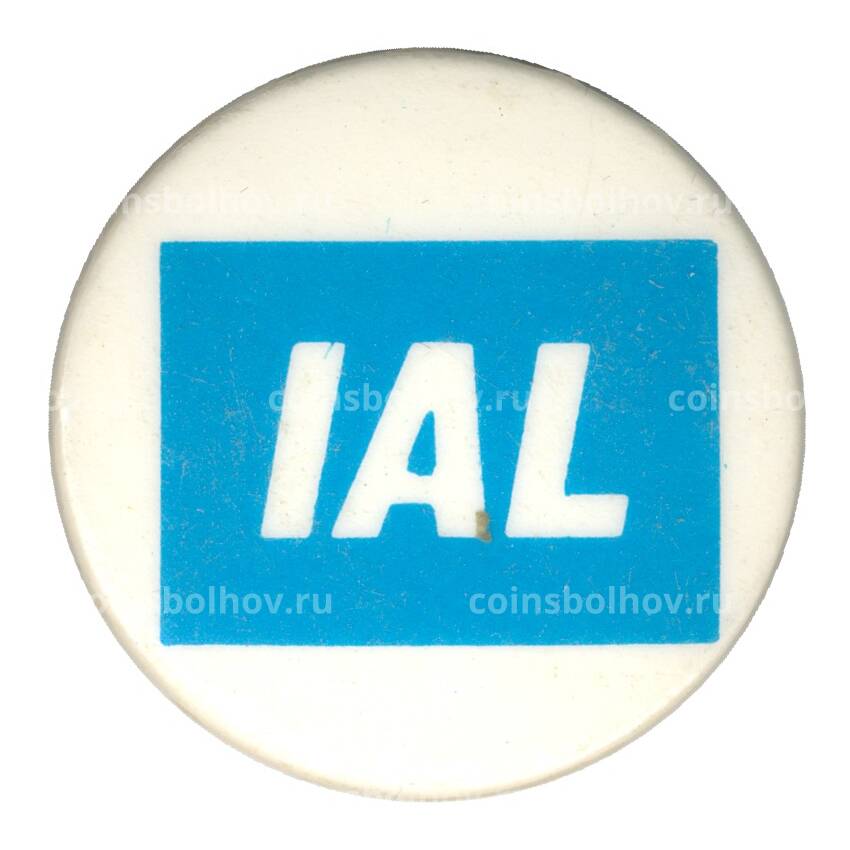 Значок рекламный IAL