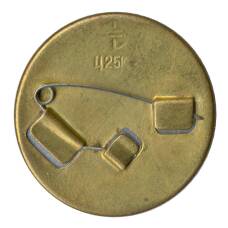 Значок Древние воины (вид 2)