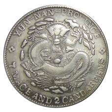 7 мейс и 2 кандарина Провинция Юньнань Китай — Копия