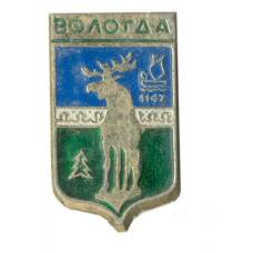 Значок Вологда