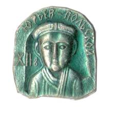 Значок Юрьев-Польский