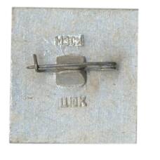 Значок Москва-Моссовет (вид 2)