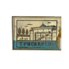 Значок Трускавец