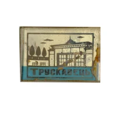 Значок Трускавец