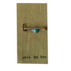 Значок Полтава (вид 2)