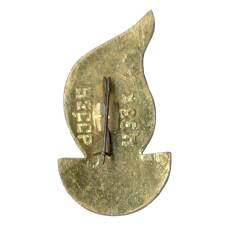 Значок Спорт (вид 2)