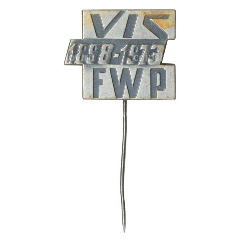Значок 75 лет предприятию FWP VIS (Польша)