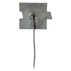 Значок 75 лет предприятию FWP VIS (Польша) (вид 2)