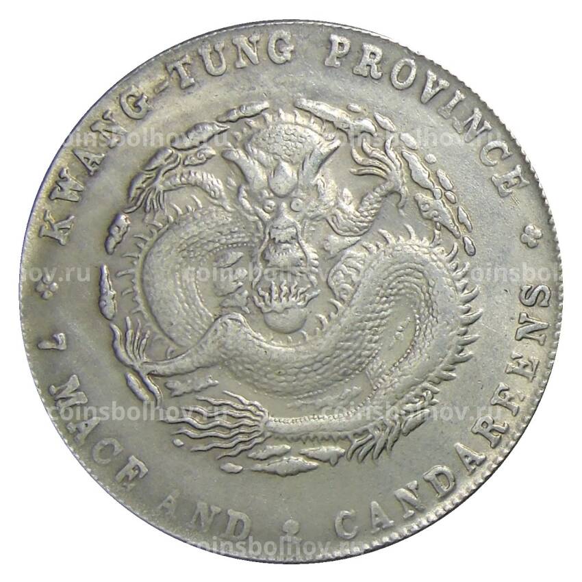 7 мейс и 2 кандарина 1890 года Провинция Квантуг Китай