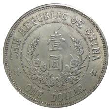 1 доллар 1927 года Китай — Копия (вид 2)