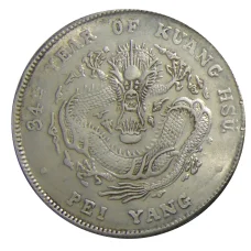 1 доллар Китай — Копия