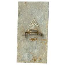 Значок Суздаль — 1024 (вид 2)