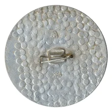 Значок Иваново — родина первого совета (вид 2)