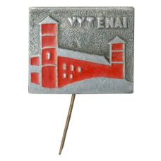 Значок Витенай