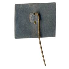 Значок Витенай (вид 2)