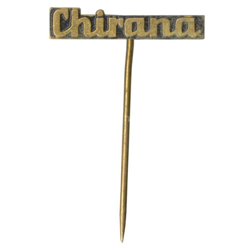 Значок рекламный Chirana (Чехословакия)