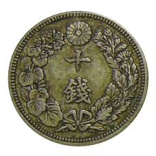 Монета 10 сен 1911 года Япония (реверс)