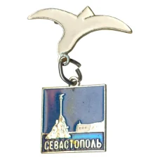 Значок Севастополь