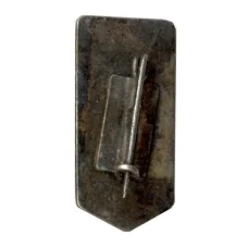 Значок Труд (вид 2)