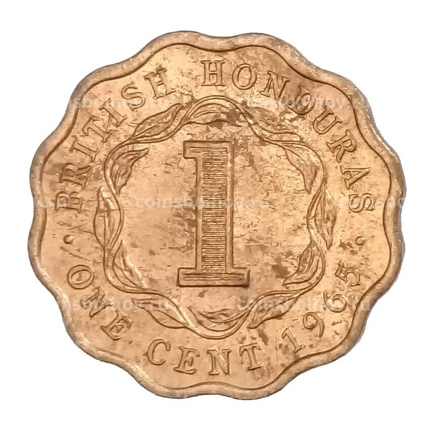Монета 1 цент 1965 года Британский Гондурас (Белиз)
