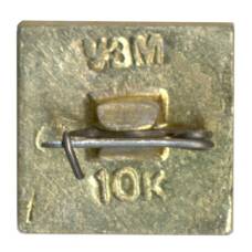 Значок Волга (вид 2)