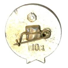 Значок Киев — Город Герой (вид 2)