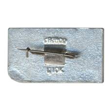 Значок Нижний Новгород — 750 лет городу (вид 2)