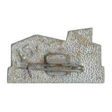 Значок Кишинёв (вид 2)