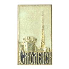 Значок Смоленск