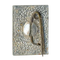 Значок Горький (Нижний Новгород) (вид 2)