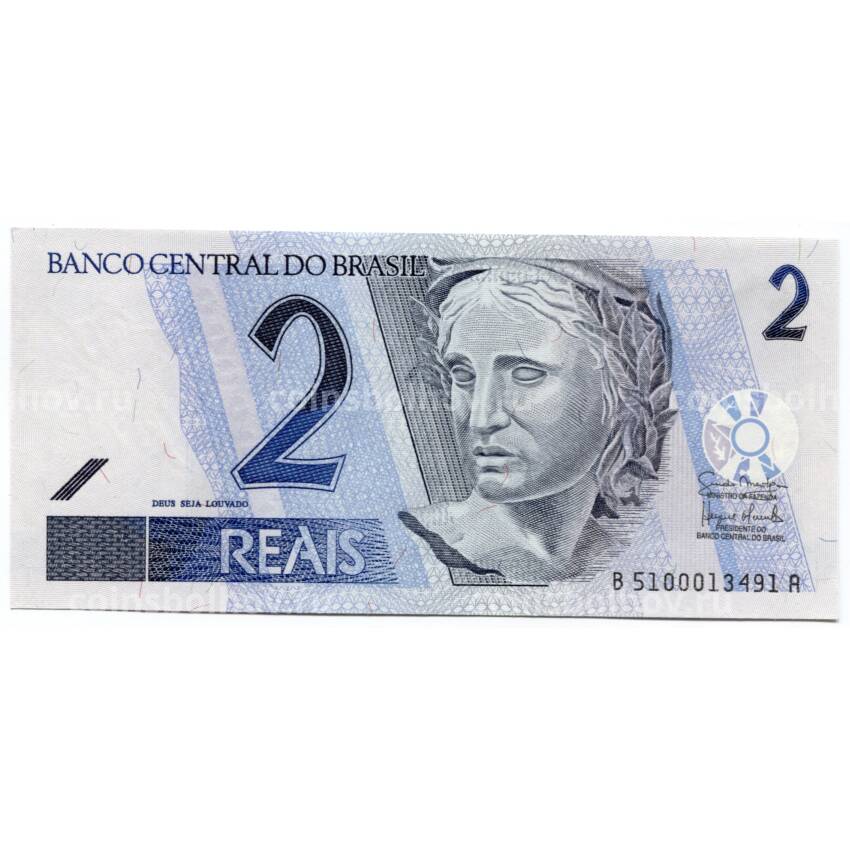 Банкнота 2 реала 2008 года Бразилия