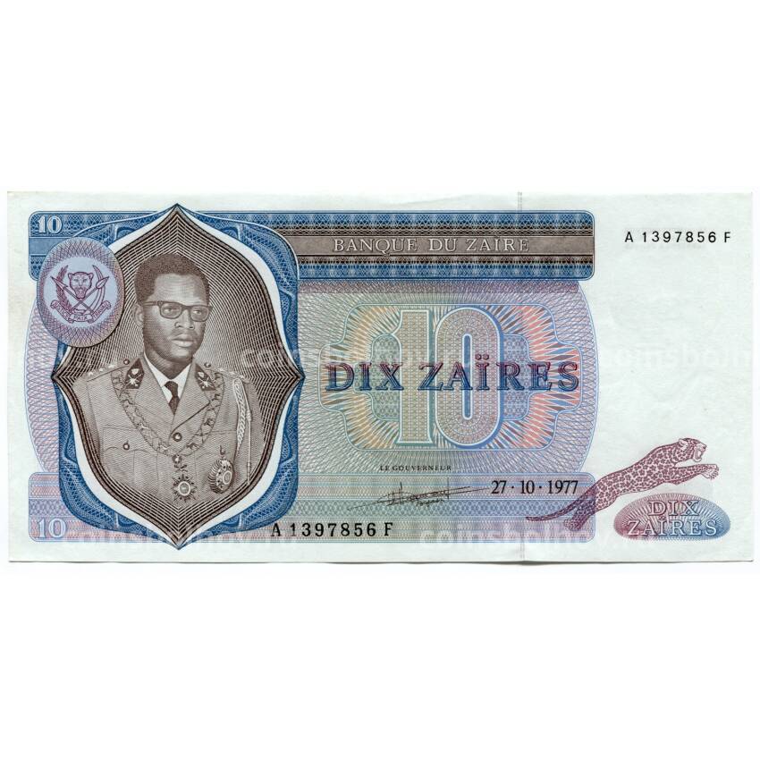 Банкнота 10 заиров 1977 года Заир