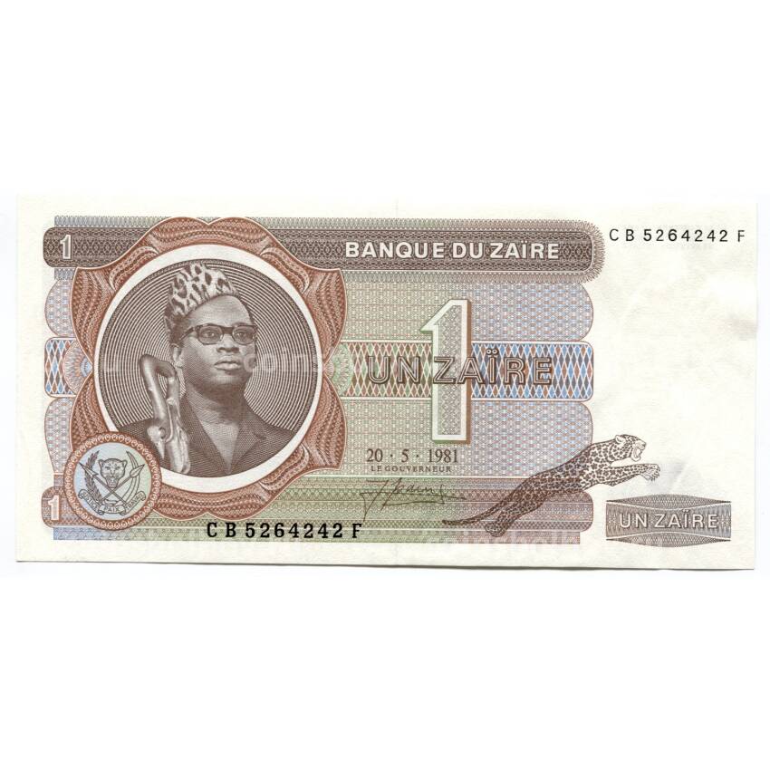Банкнота 1 заир 1981 года Заир
