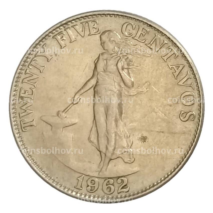 Монета 25 сентаво 1962 года Филиппины