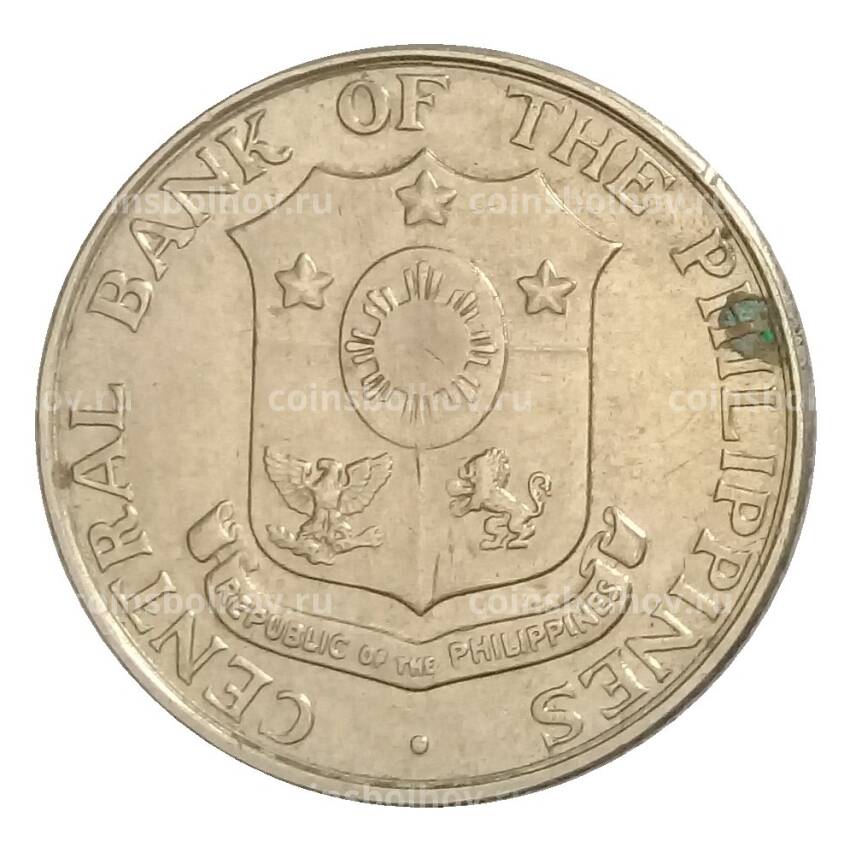 Монета 25 сентаво 1962 года Филиппины (вид 2)