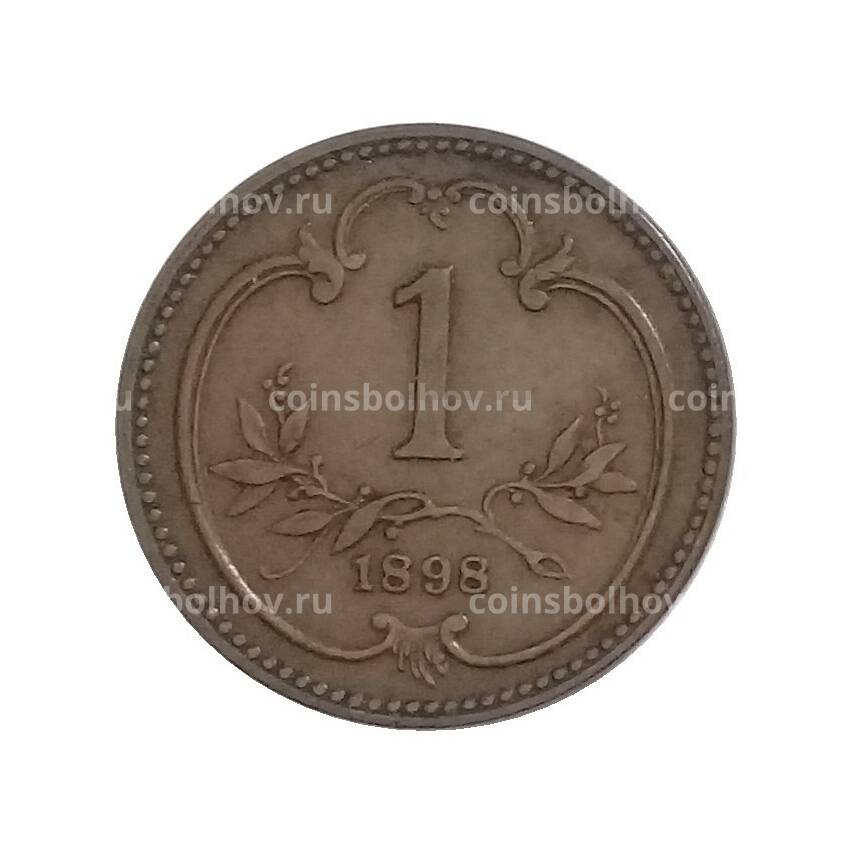 Монета 1 геллер 1898 года Австрия