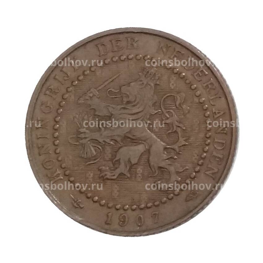Монета 1 цент 1907 года Нидерланды