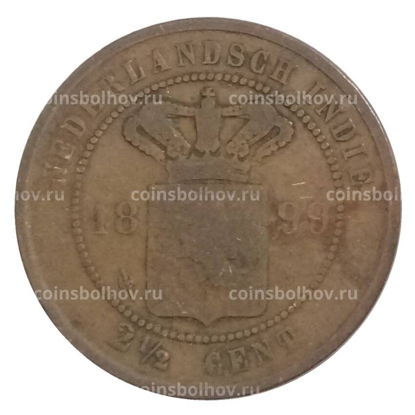 Монета 2,5 цента 1899 года Нидерландская Индия
