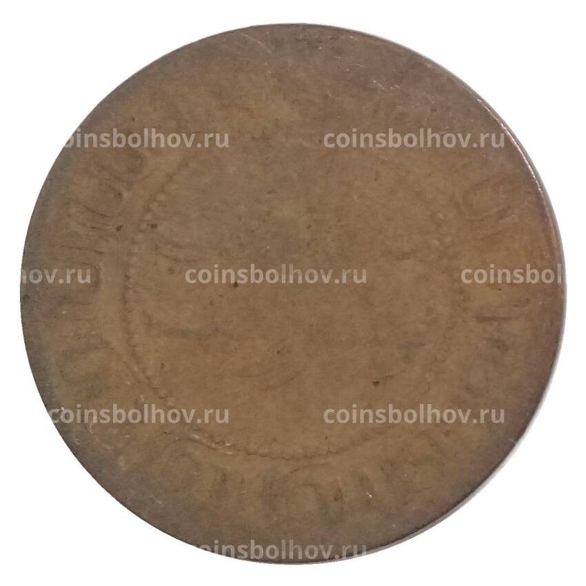 Монета 2,5 цента 1899 года Нидерландская Индия (вид 2)